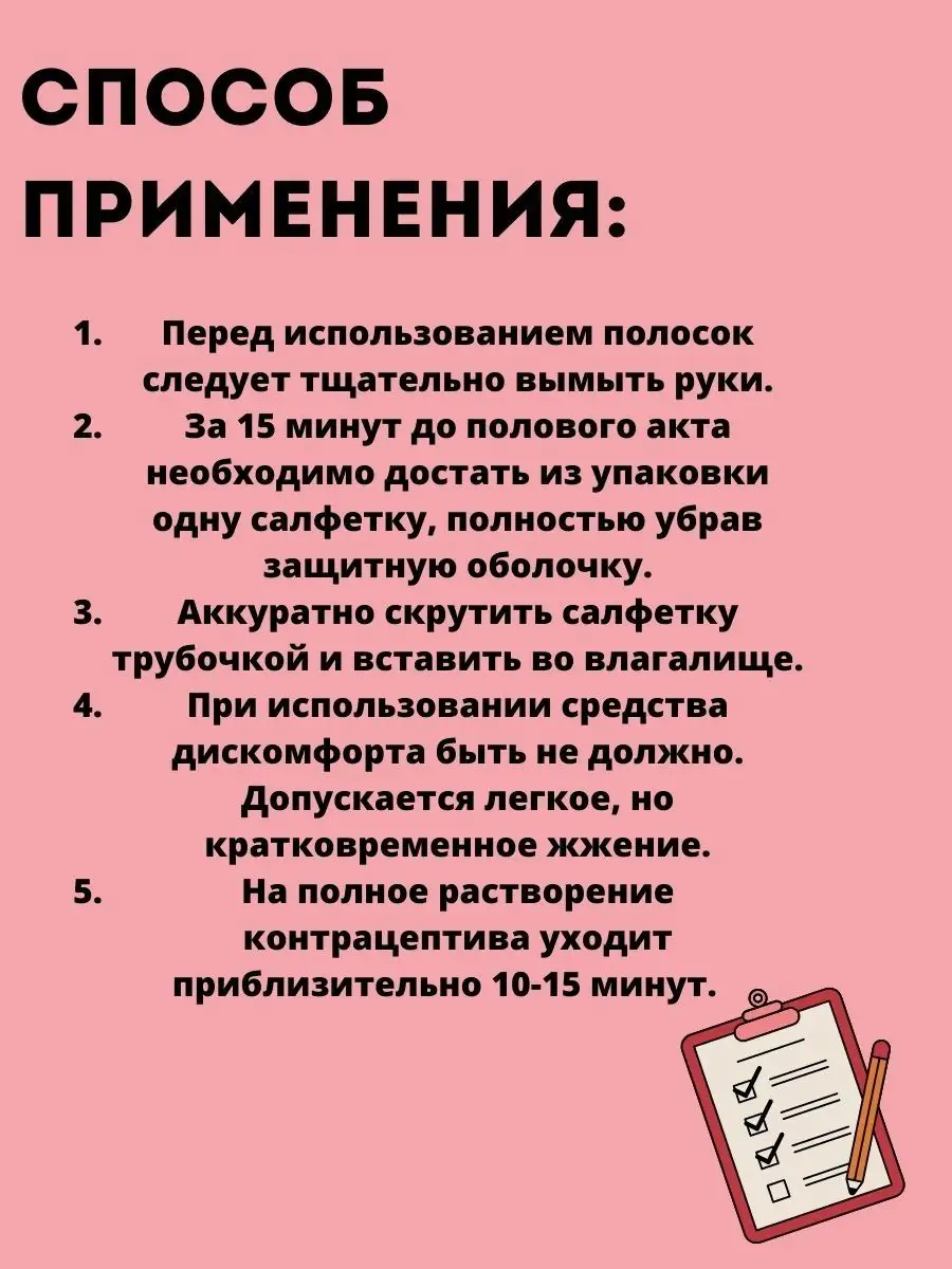 10 действий с клитором, которые должна попробовать каждая девушка