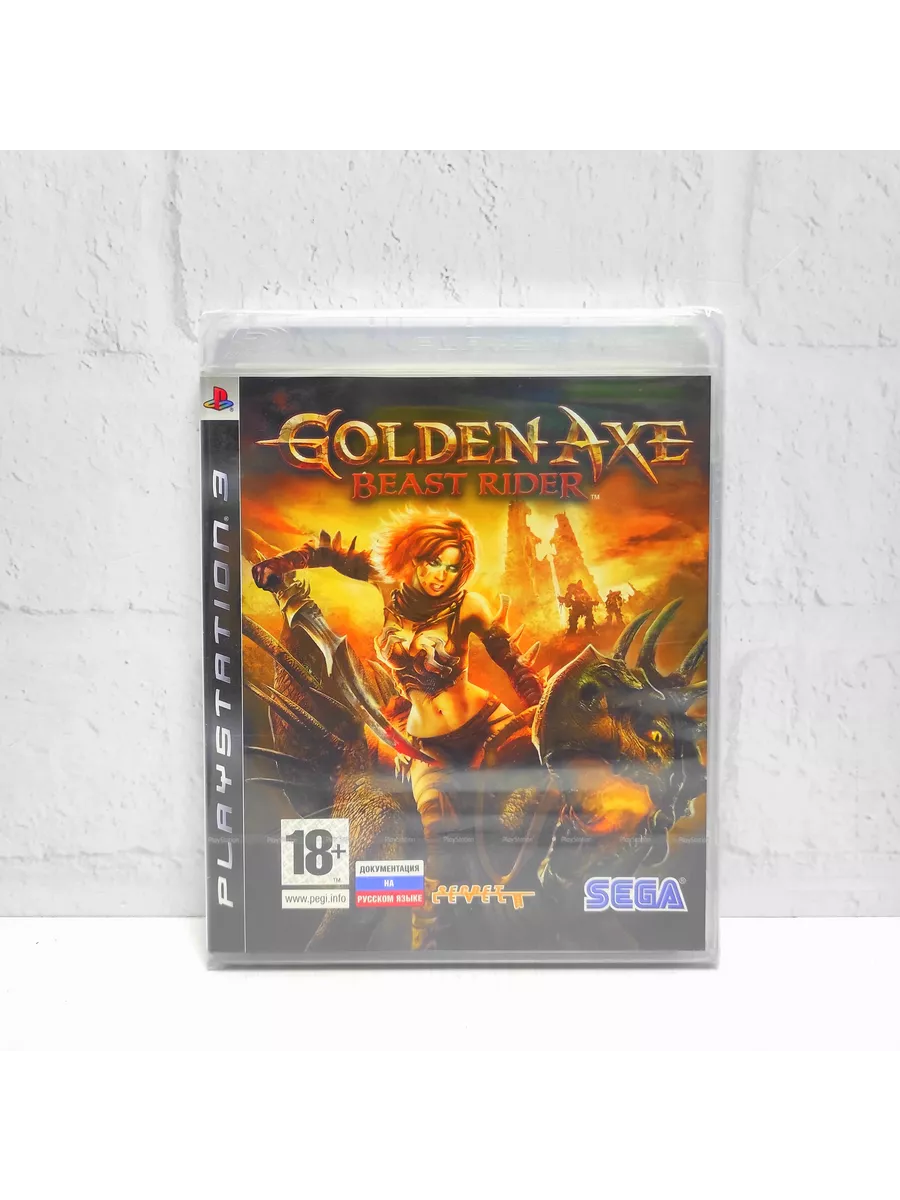 Golden Axe Beast Rider Английский язык PS3 Братья По Игре 148960607 купить  в интернет-магазине Wildberries