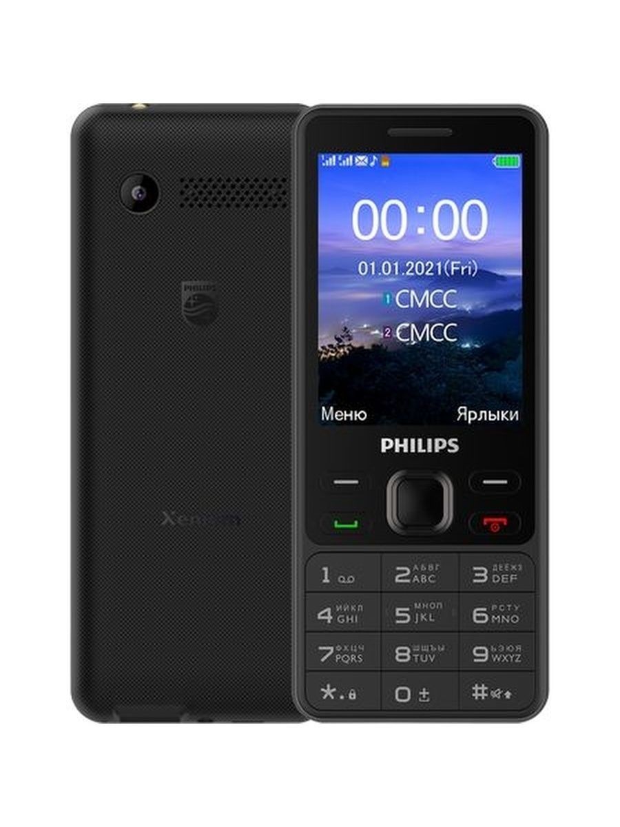 Мобильный телефон Philips Xenium E185 Philips 148967434 купить за 3345 ₽ в  интернет-магазине Wildberries