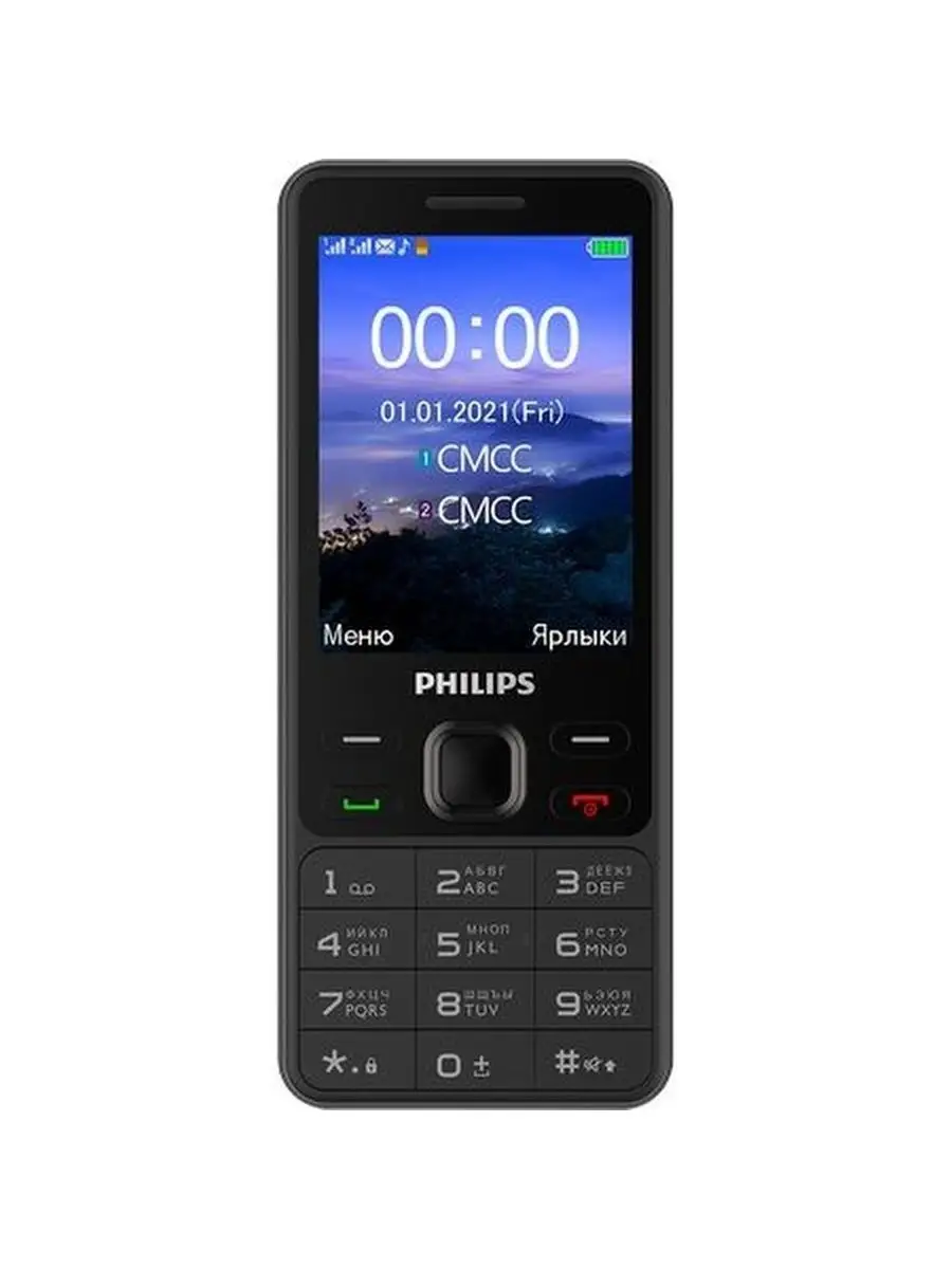 Мобильный телефон Xenium E185 Philips 148967434 купить за 3 306 ₽ в  интернет-магазине Wildberries