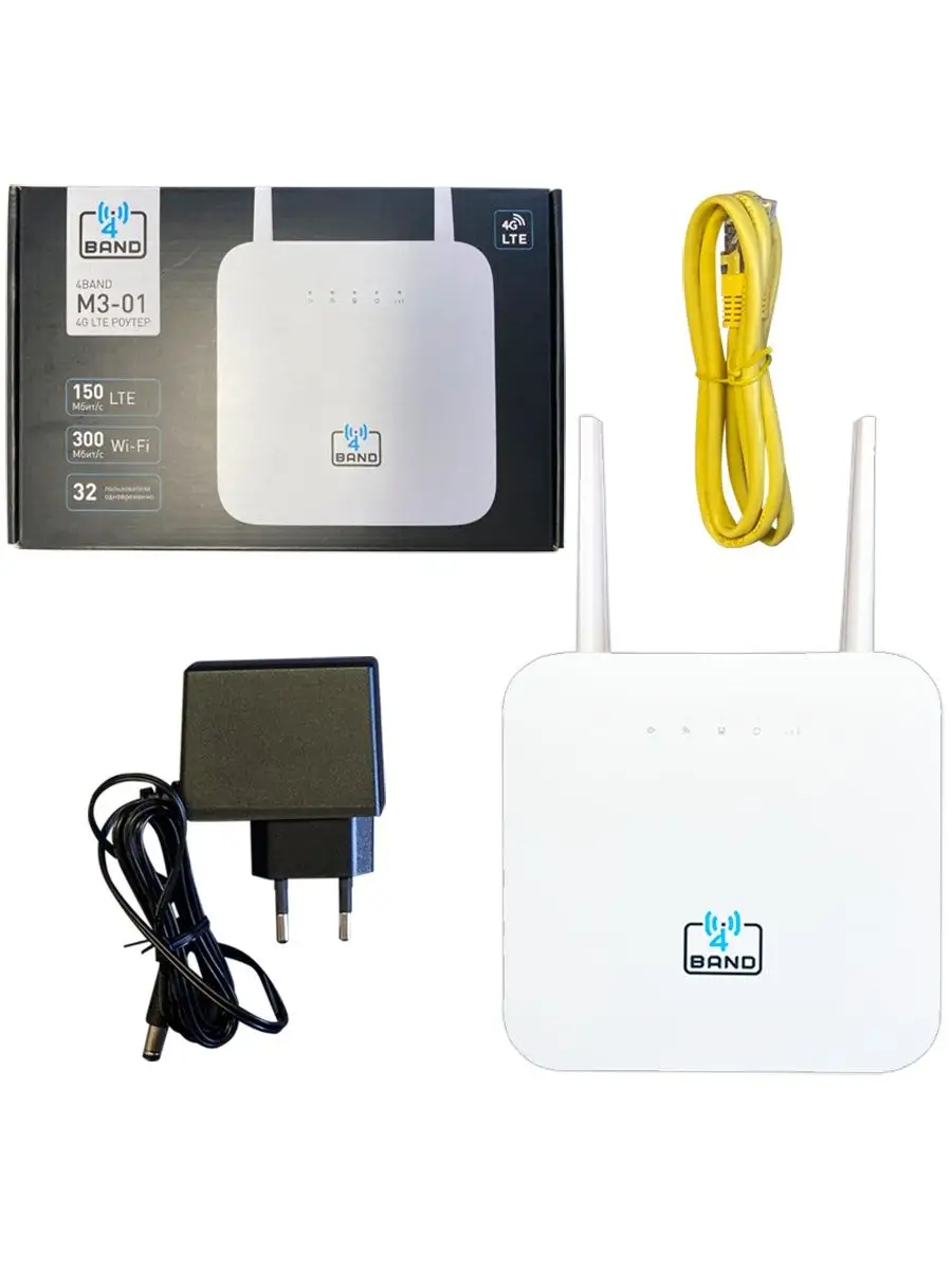 WiFi роутер M3-01 (AX6 PRO) I интернет 200ГБ за 900 OLAX 148969444 купить  за 2 571 ₽ в интернет-магазине Wildberries