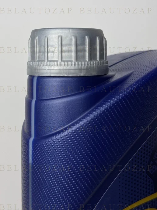MANNOL Тормозная жидкость DOT-4 910гр, 910 г, фото 2
