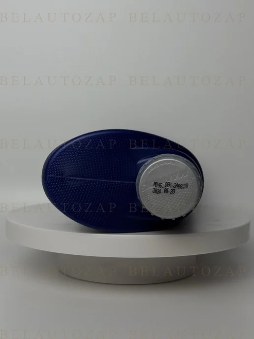 MANNOL Тормозная жидкость DOT-4 910гр, 910 г, фото 3