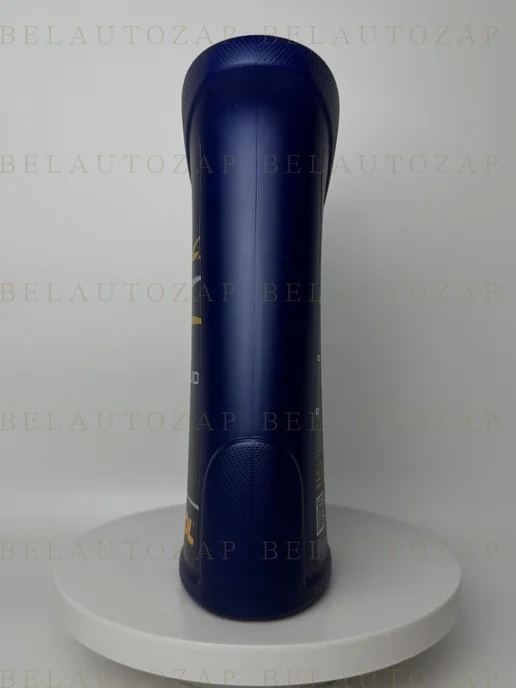 MANNOL Тормозная жидкость DOT-4 910гр, 910 г, фото 6