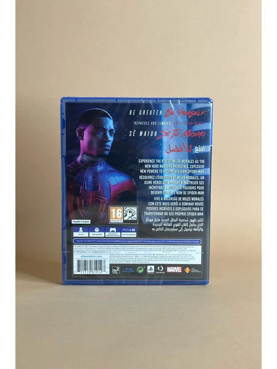 Spider-man Miles Morales (PS4, русский язык, диск) ХДМИ 148981830 купить за  2 535 ₽ в интернет-магазине Wildberries