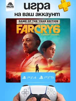 Far Cry 6 Game Of The Year Edition PlayStation 148987517 купить за 1 753 ₽ в интернет-магазине Wildberries