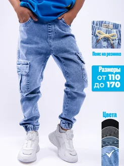 Джинсовые джоггеры на резинке Joggers M&N 148993373 купить за 1 708 ₽ в интернет‑магазине Wildberries