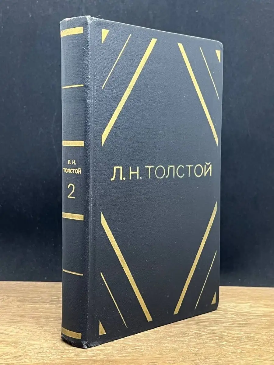 148997432