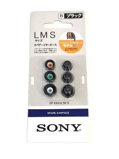 Амбушюры для наушников Sony MDR-EX700Sl, MDR-EX76LP AudioRepair 149002017 купить за 363 ₽ в интернет-магазине Wildberries