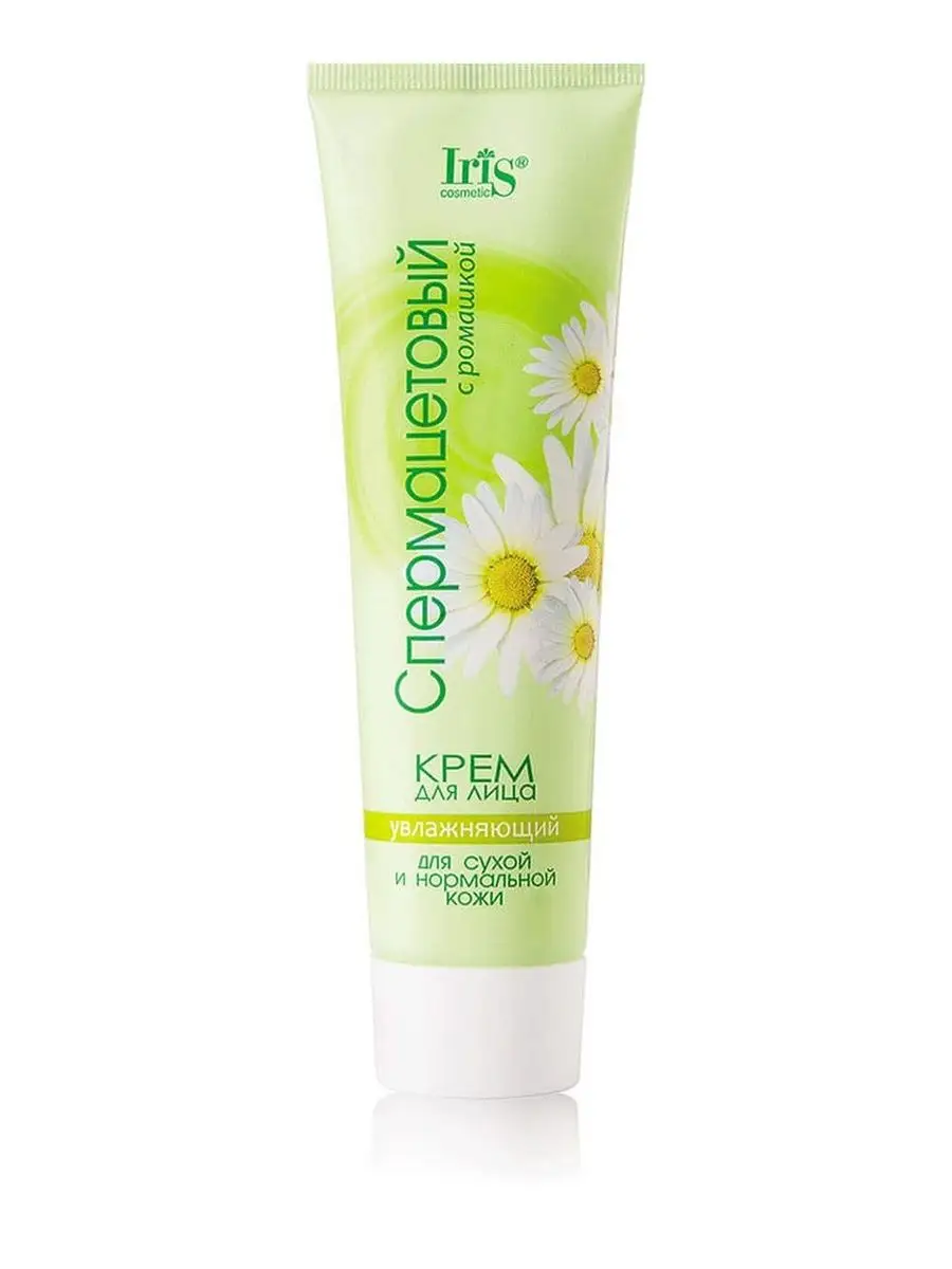 Әуесқойлар үйдегі әйелдің сиқырды соратын фотосуреттері