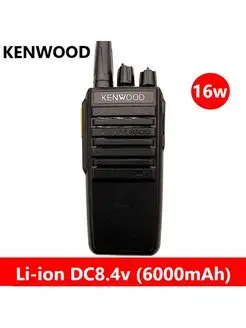 Рация для охоты kenwood 149015849 купить за 3 578 ₽ в интернет-магазине Wildberries