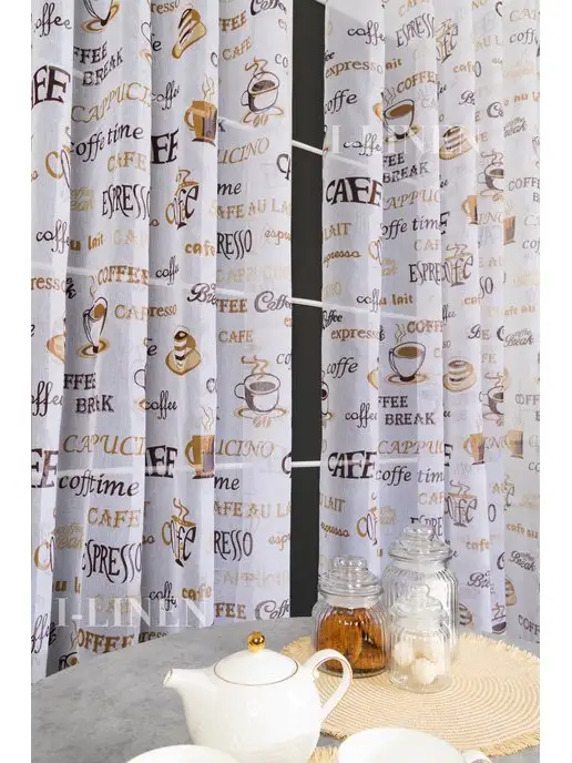 I-linen Тюль в гостиную на кухню 200х250 длинный готовый 2 шт, 200x250, 2 шт, фото 3