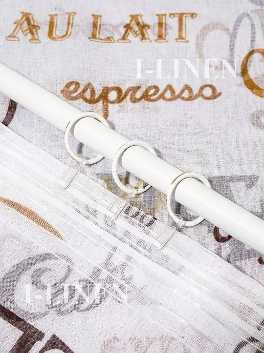 I-linen Тюль в гостиную на кухню 200х250 длинный готовый 2 шт, 200x250, 2 шт, фото 6