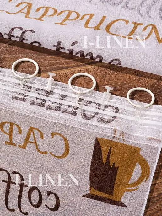 I-linen Тюль в гостиную на кухню 200х250 длинный готовый 2 шт, 200x250, 2 шт, фото 7