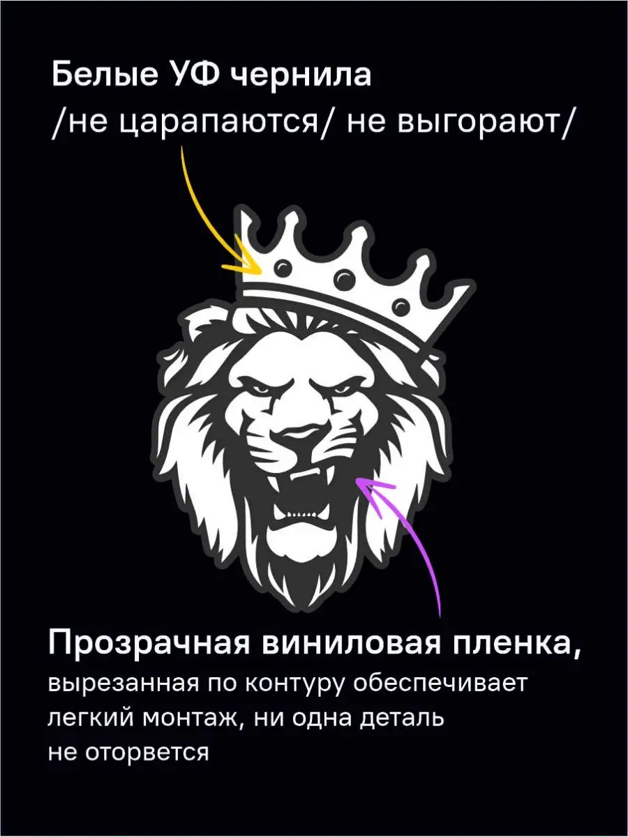 РПК 