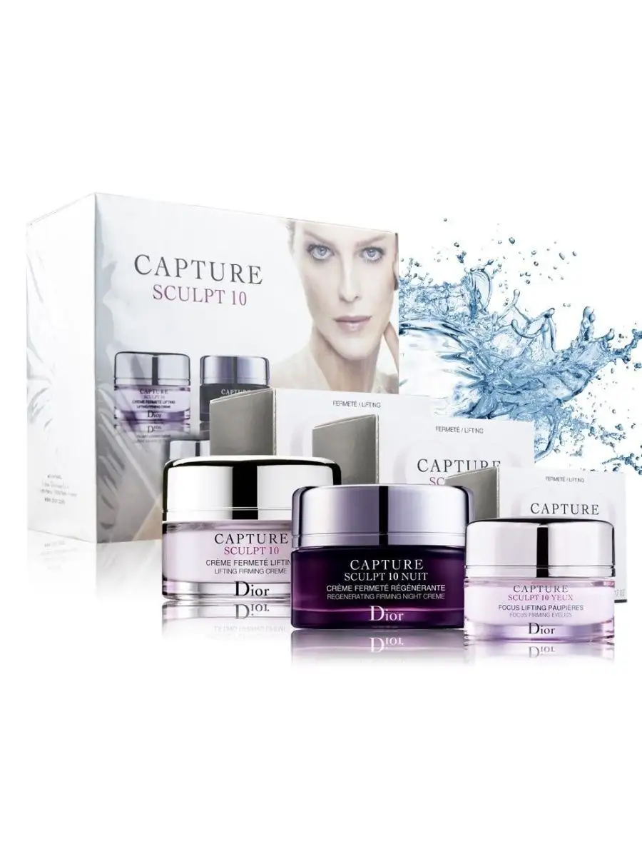 Capture sculpt 10 dior cena best sale