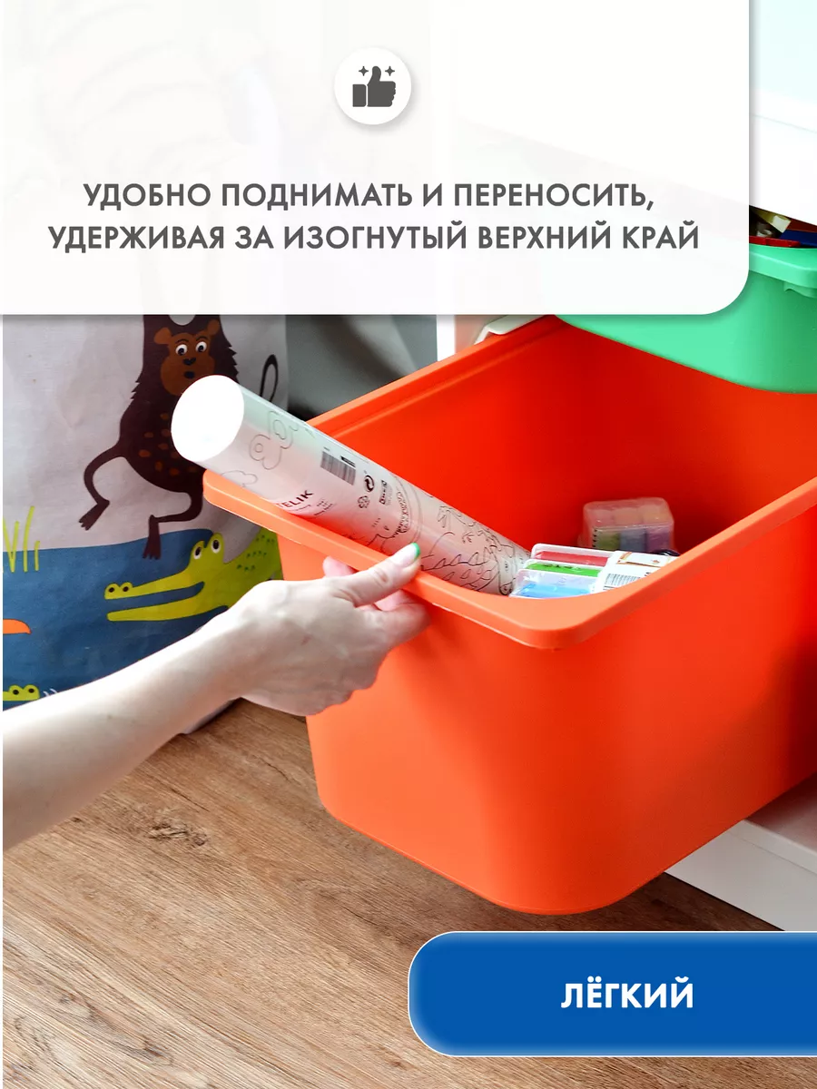 Контейнер для игрушек Труфаст 42х30х23 см IKEA 149019187 купить за 853 ₽ в  интернет-магазине Wildberries