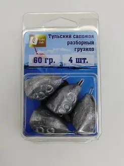 Грузила для рыбалки Чебурашка разборная ТС Gold-Fish 149023714 купить за 77 ₽ в интернет-магазине Wildberries