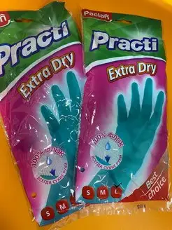 Перчатки резиновые Practi Extra Dry разм. L 2пары Paclan 149024968 купить за 282 ₽ в интернет-магазине Wildberries