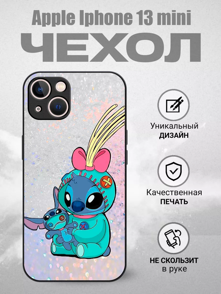 Print XL Силиконовый чехол на apple iphone 13 mini