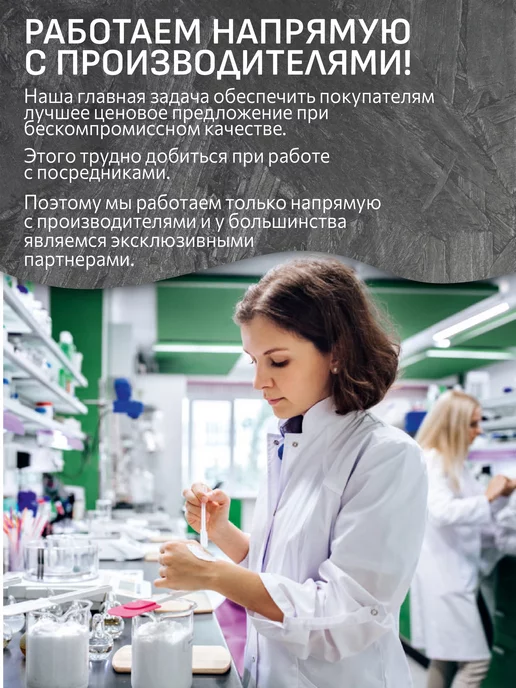 Eveline Cosmetics STOP! Неаккуратной кутикуле крем-гель Nail Therapy, вариант, фото 8