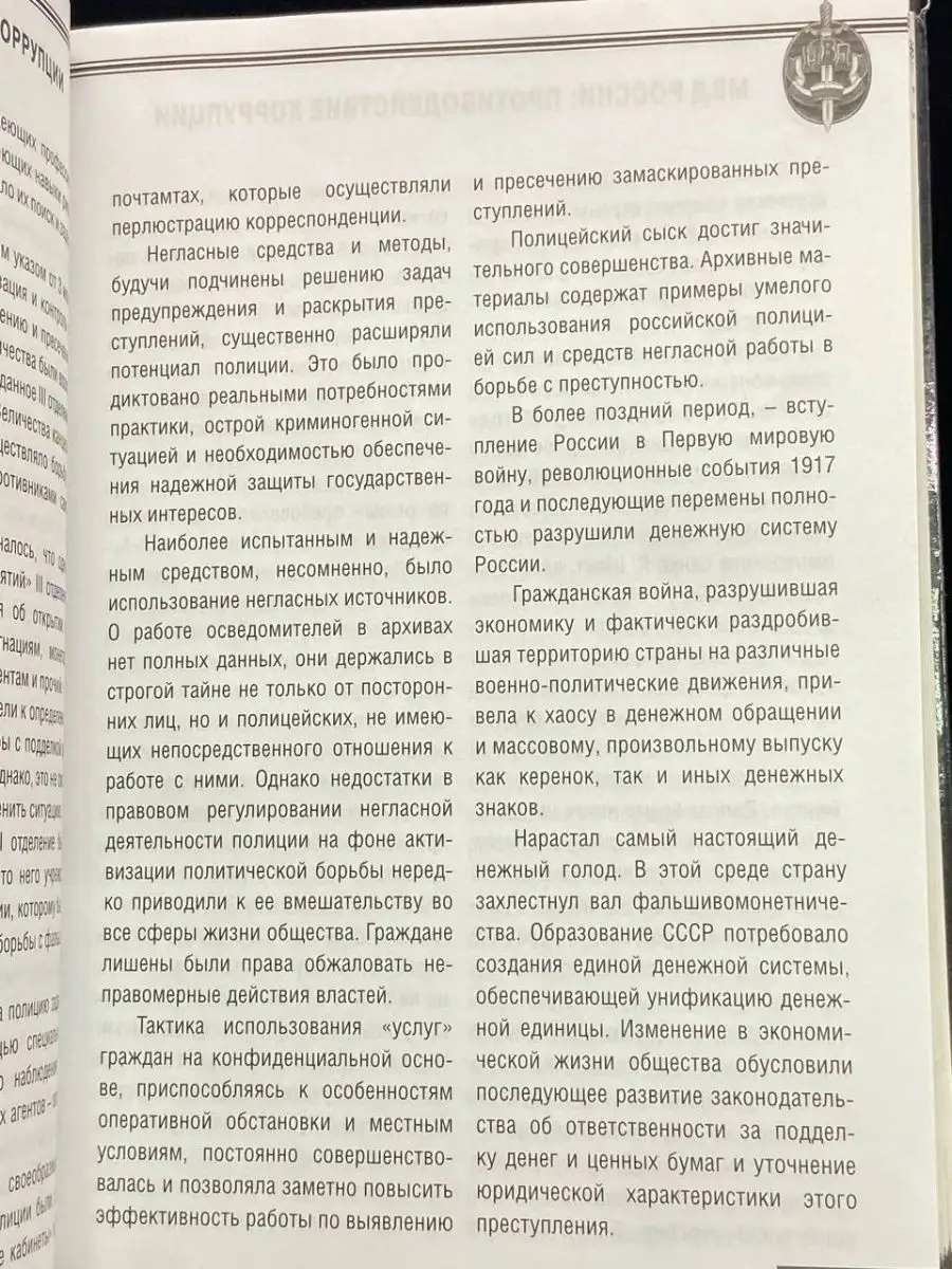 110+ самых эффективных вопросов для снятия психологического барьера и сплочения коллектива