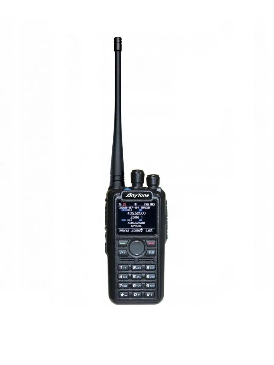 Рация Anytone D878UV Plus(GPS+Bluetooth) рация для военных Radistone  149031939 купить в интернет-магазине Wildberries