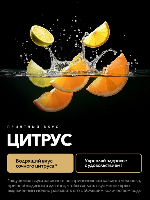 MAXLER Коллаген с витамином С Макслер Collagen Hydrolysate 150 г, 150 г, фото 3