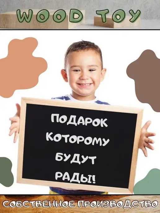 wood toy Кормушка большая деревянная, бежевый, фото 3