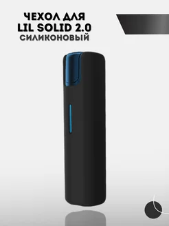 Чехол для Lil Solid 2.0 силиконовый чехол на Лил Солид 2 POLES. 149037950 купить за 318 ₽ в интернет-магазине Wildberries