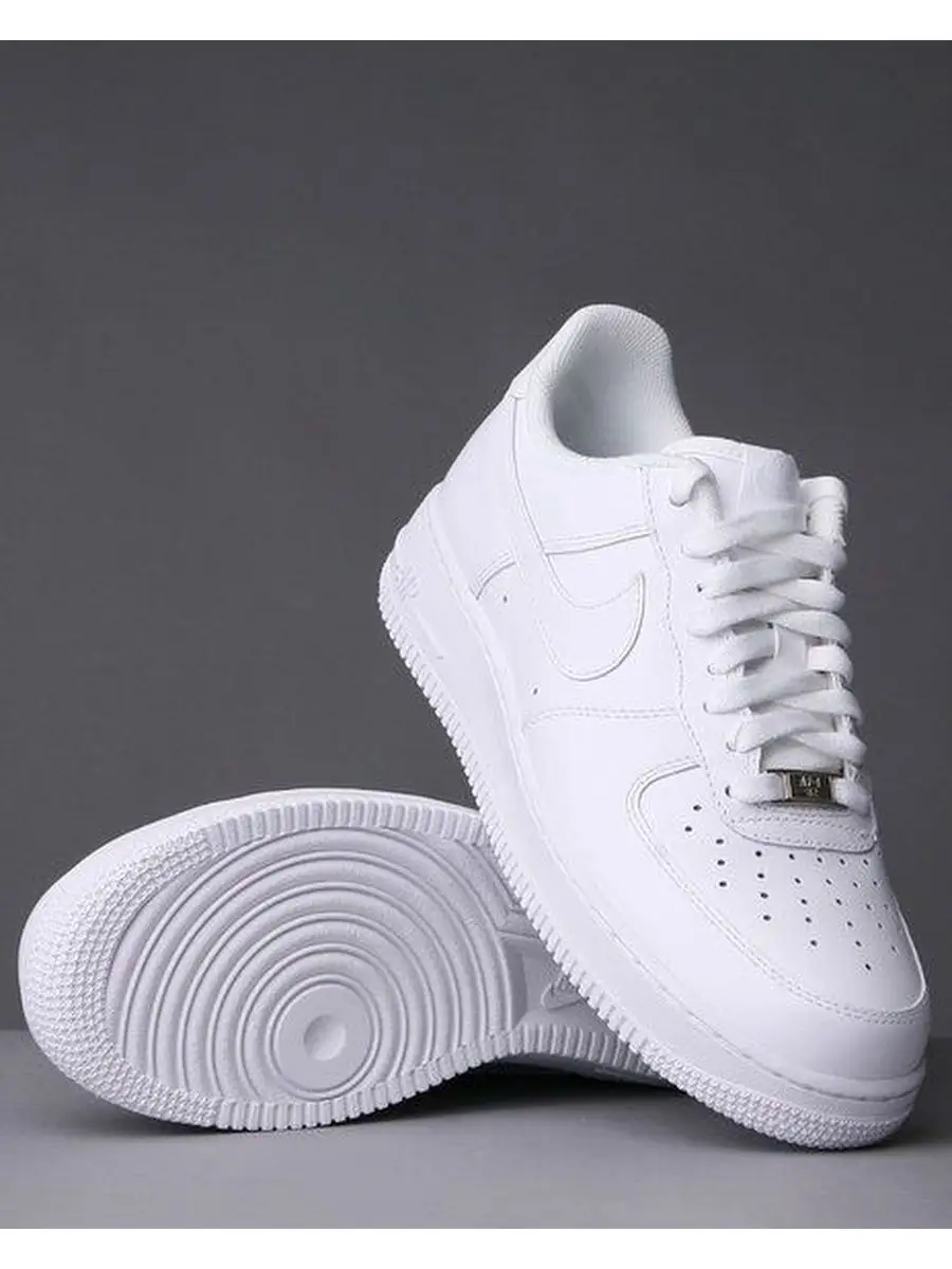 Nike air force hotsell 1 ultraforce triple white