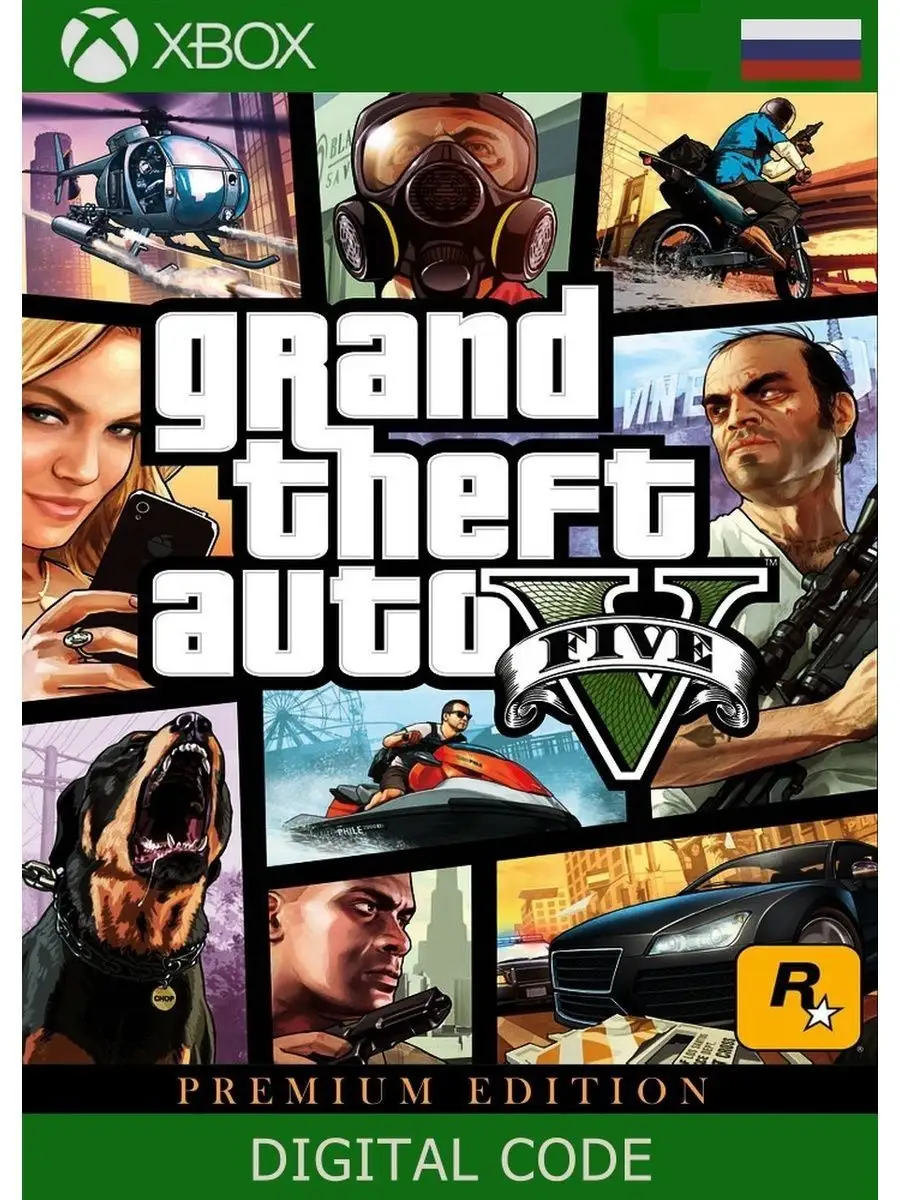 Grand Theft Auto V (GTA 5) Premium Edition Xbox One / S/X RockStar Games  149042234 купить за 18 924 ₽ в интернет-магазине Wildberries