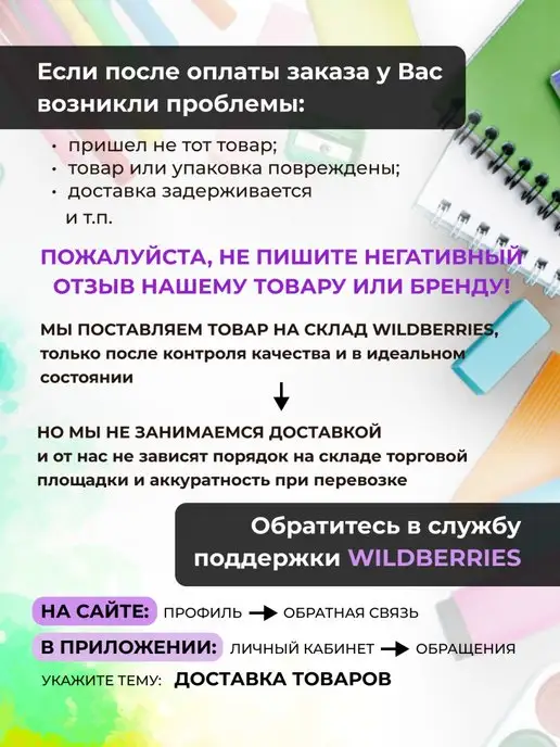 МБейдж бейдж горизонтальный чехол для пропуска, черный, фото 3