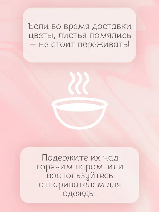 ReniWedding Бутоньерка для жениха, бежевый, фото 2