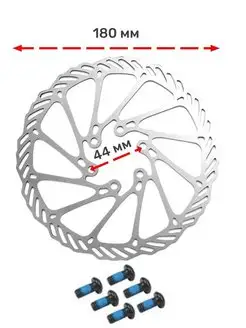 Ротор дискового тормоза велосипеда velomir 149049240 купить за 307 ₽ в интернет-магазине Wildberries