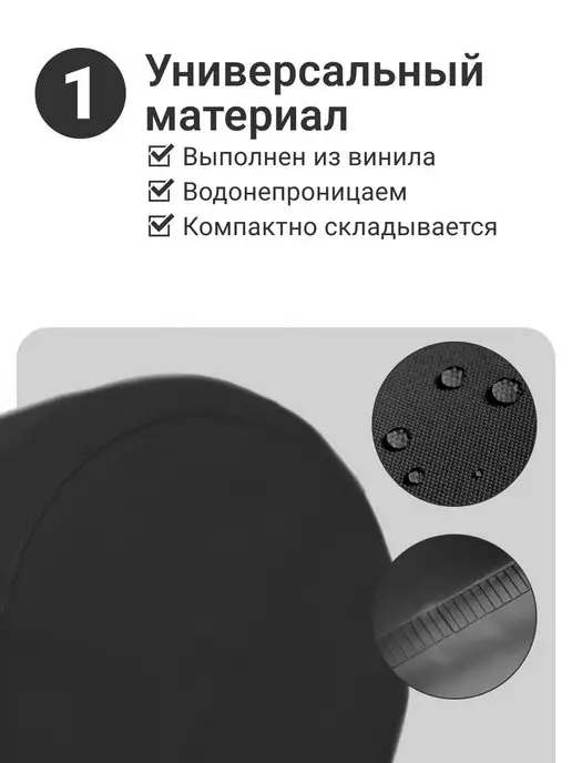 Nonstopika Водонепроницаемый мешок, гермосумка, сумка для бассейна, черный, фото 3