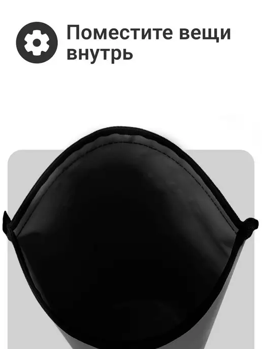 Nonstopika Водонепроницаемый мешок, гермосумка, сумка для бассейна, черный, фото 6