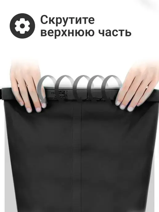 Nonstopika Водонепроницаемый мешок, гермосумка, сумка для бассейна, черный, фото 7
