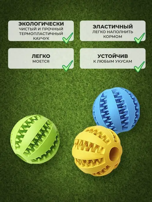 Дом Животных Игрушка для собак, зеленый, фото 4