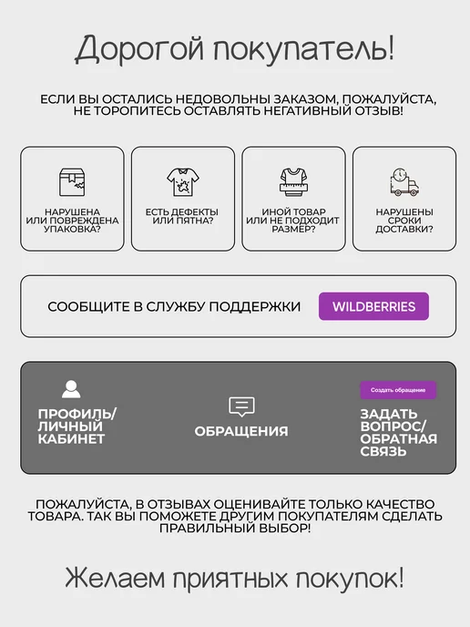 hand soul Перчатки садовые рабочие хозяйственные с покрытием, белый, фото 7