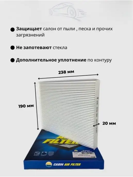 Autoset Фильтр масляный Hyundai ix35, Kia Sportage 3 Хендай ix35, вариант, фото 5