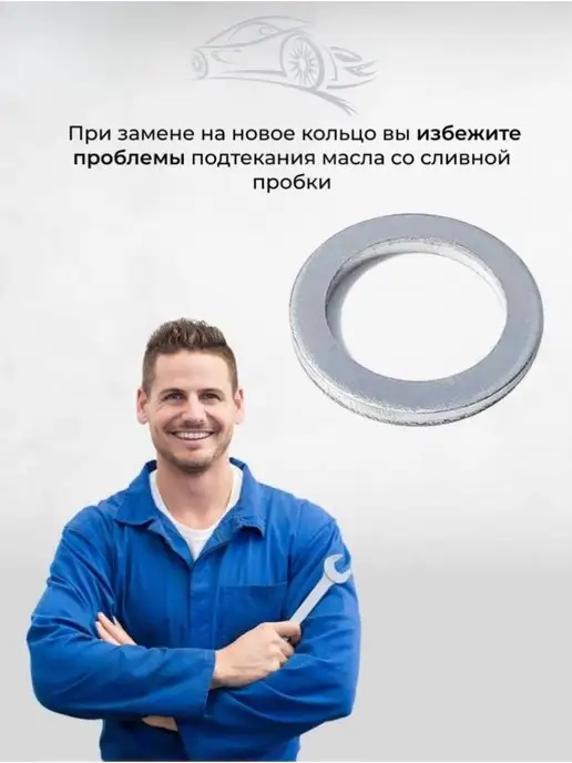 Autoset Фильтр масляный Hyundai ix35, Kia Sportage 3 Хендай ix35, вариант, фото 7