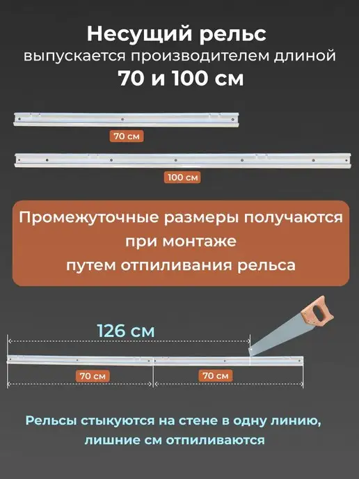 Титан-GS Гардеробная система хранения одежды на 160 см для прихожей, титан, фото 8
