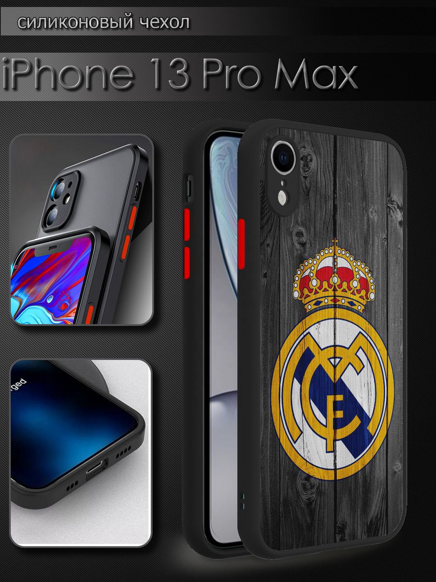 Чехол на айфон 11 Реал Мадрид. Чехол футбольный на iphone 14 Pro. Redmi a3 chexol real Madrid. Реал Мадрид тема на айфон.