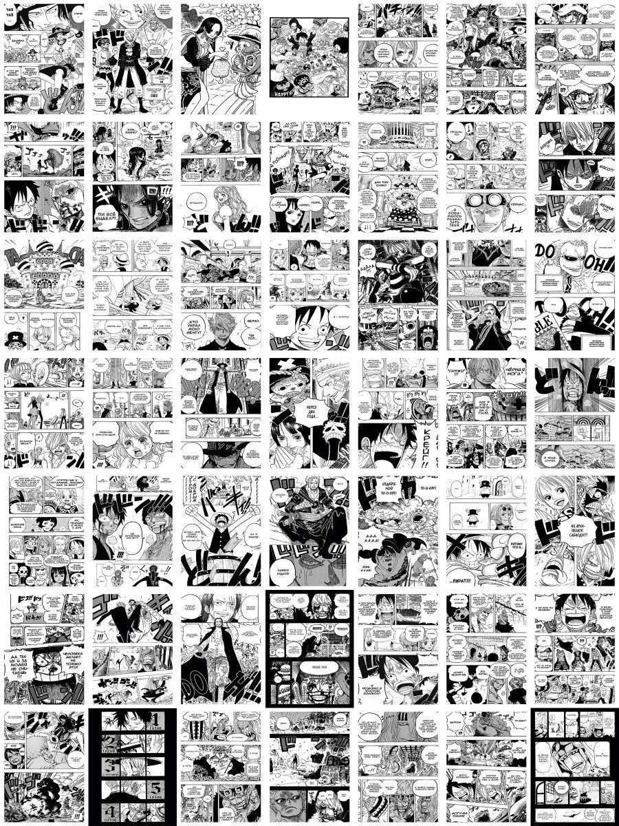 Карточки манга Ван пис , мини постеры One piece аниме Poster808 149096274  купить за 324 ₽ в интернет-магазине Wildberries