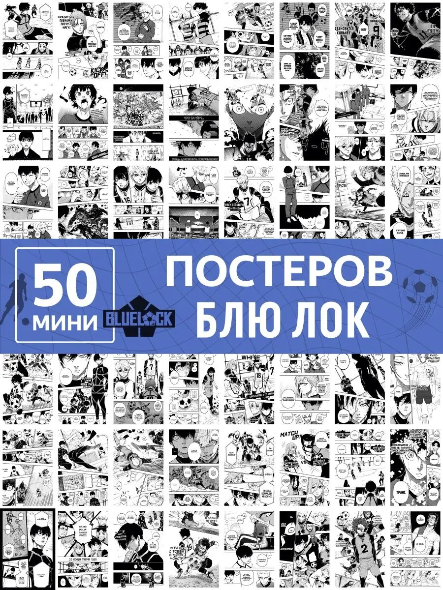 30 лучших триллеров всех времен