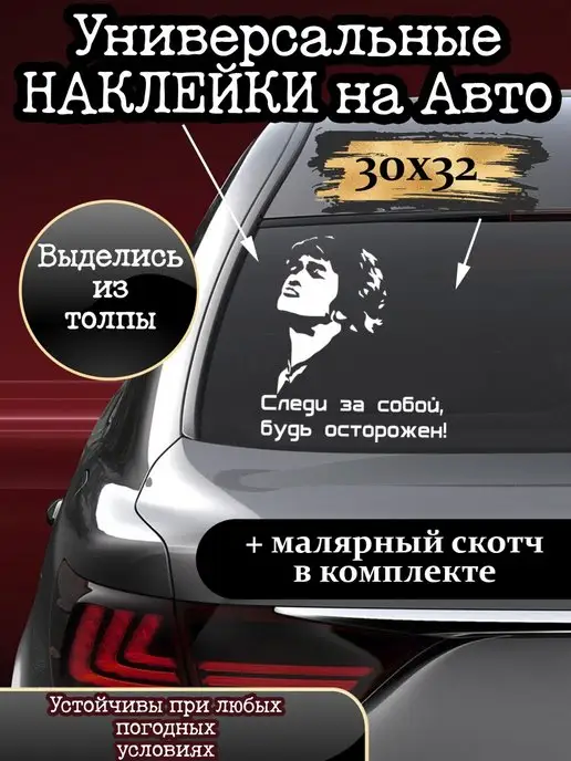 Крутые товары для Автомобиля с АлиЭкспресс №68 | Приколюхи с Алиэкспресс | Яндекс Дзен