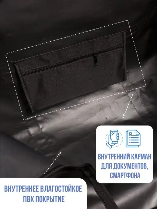 Duck Expert Баул хоккейный сумка хоккейная для экипировки хоккея 145л, 145 л, фото 6