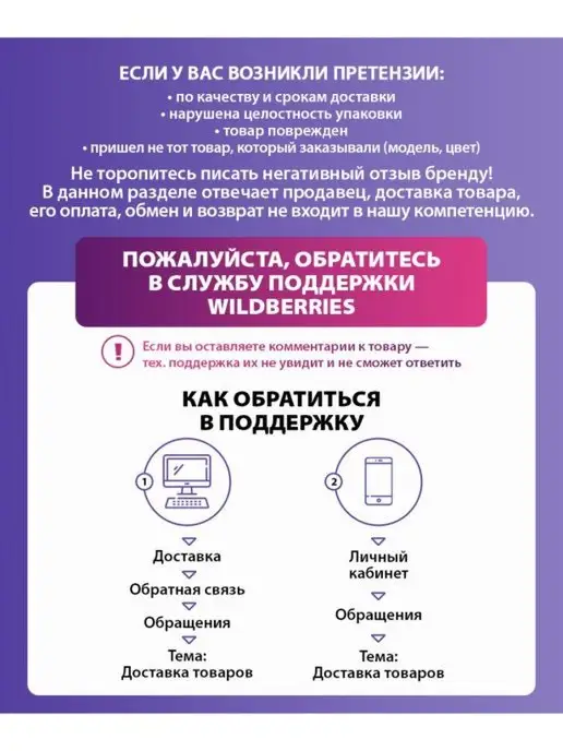 Duck Expert Баул хоккейный сумка хоккейная для экипировки хоккея 145л, 145 л, фото 8