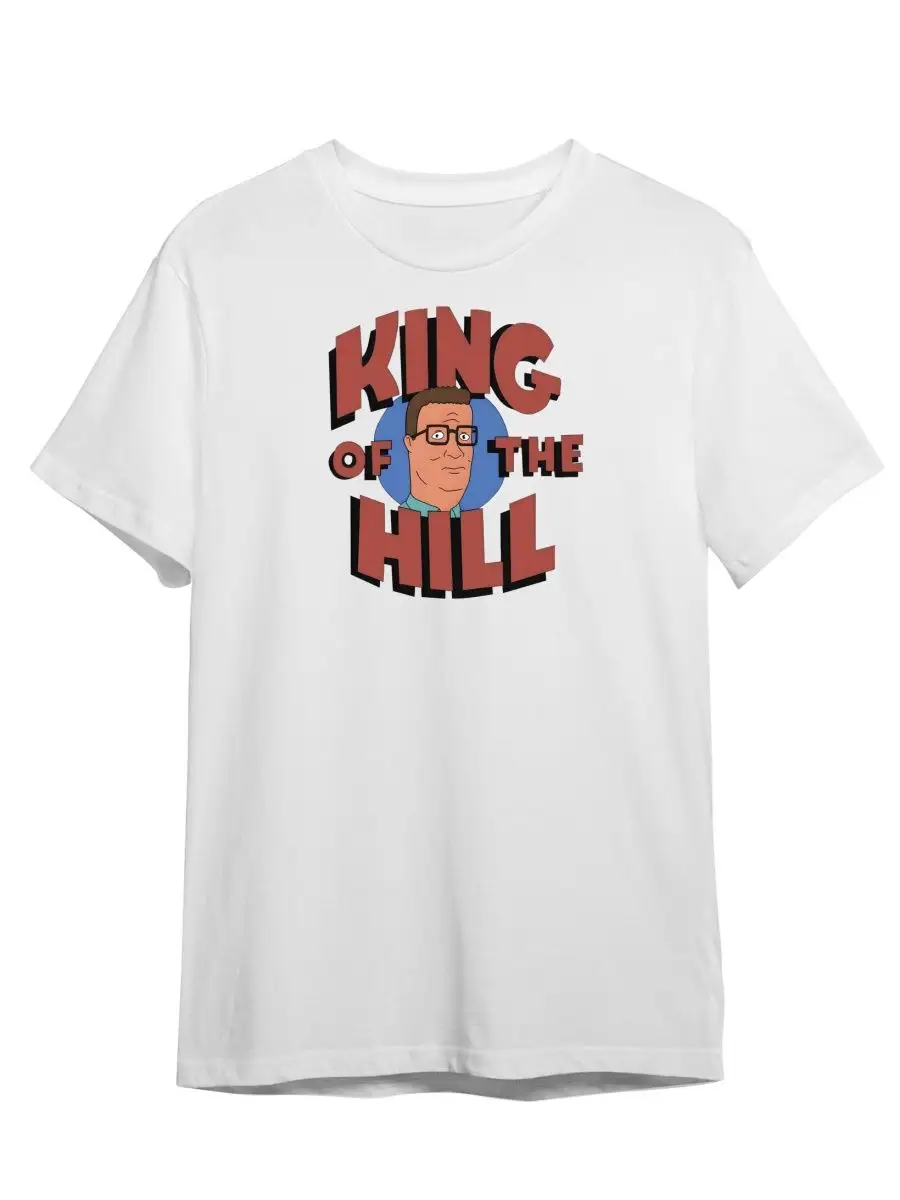 Футболка Царь горы King of the Hill Бобби Хилл хэнк хилл Каждому Своё  Cartoons 149098908 купить за 1 021 ₽ в интернет-магазине Wildberries